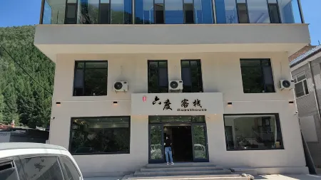 Six Perfections Отели рядом с достопримечательностью «Wenshu Cave»