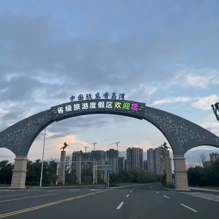 China's Yongdong Xiangdao Bay Space Capsule