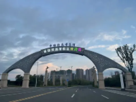 China's Yongdong Xiangdao Bay Space Capsule