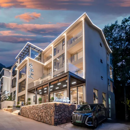 Hidden Valley Homestay (Zhongling Cableway Store in Laojunshan Scenic Area)