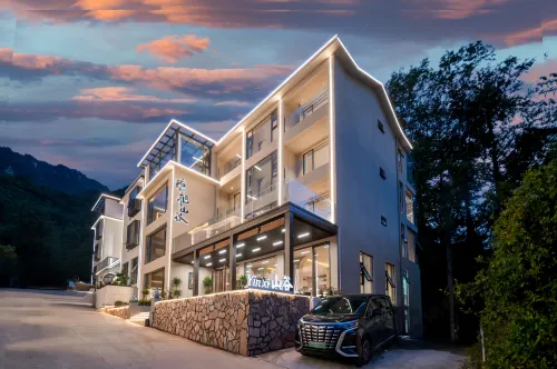 Hidden Valley Homestay (Zhongling Cableway Store in Laojunshan Scenic Area)