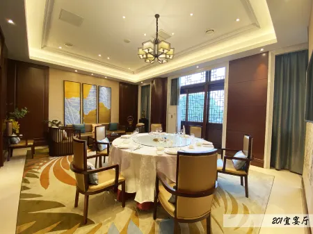 Zhenjiang Yiyuan Hotel Отели в г. Чжэньцзян