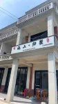 Mei Zhou Dao hai Shang GUI Shu min su