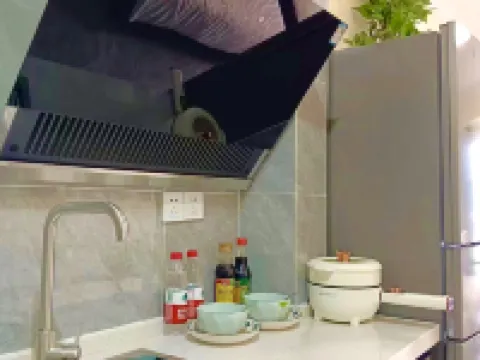 Starry Sky Movie Homestay Hotels in Wugang