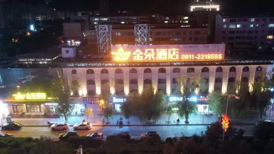 Yan'an Jinduo Hotel