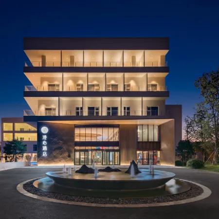 Manxin Hotel Jinan Zhangqiu Jingshi East Road