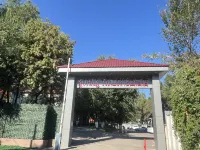 Yingbin Garden Hotel - parking