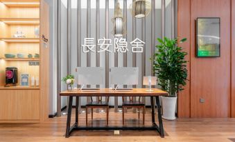 Changan Hidden House Hotel Xi 'an Zhonglou subway Station Huimin Street branch