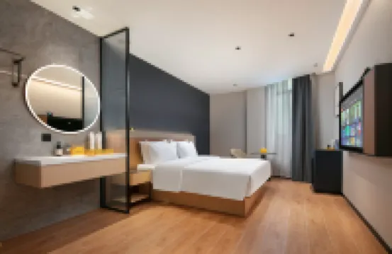 米漾米居酒店（東莞東城地鐵站萬達廣場店）