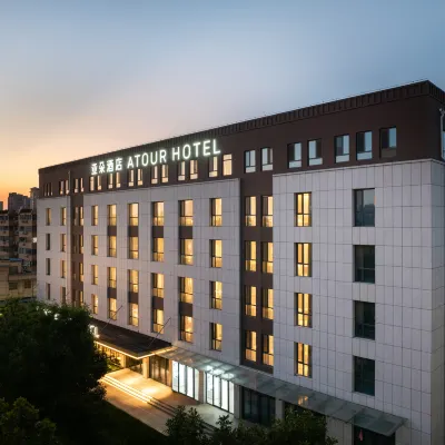 Atour Hotel (Xinghua Road) - Liaocheng Municipal Committee Hotels near Liaocheng China Canal Culture Museum