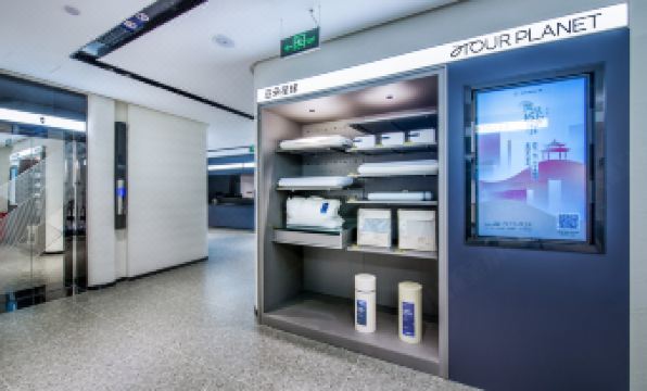 Guangzhou Jiangnan West Wanguo Outlet Light Residence Hotel