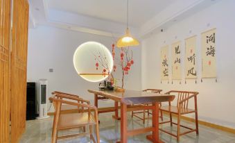 Gongtan Ancient Town Nisu Homestay