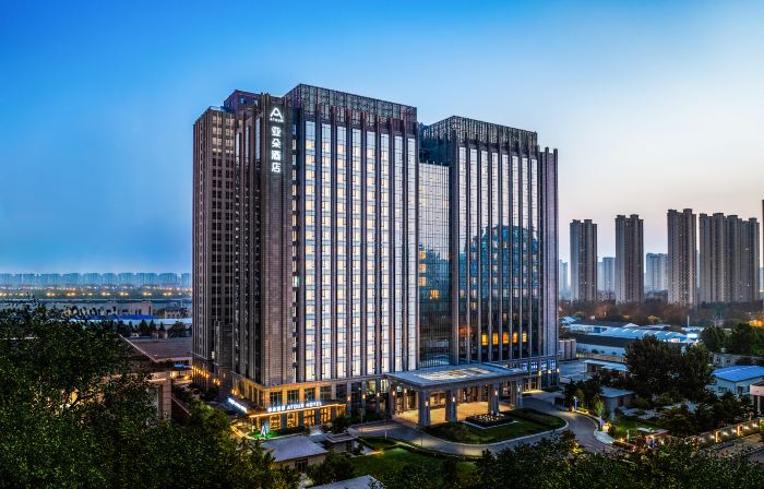Atour Hotel Baoding East Station Hebei University New Campus