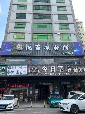 Today Hotel Hotel di Kuil Che Kung Zhuzilin