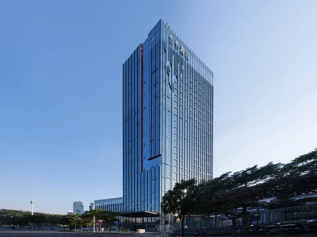 Ji Hotel - Shenzhen