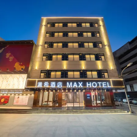 MAX Hotel