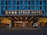 Atour Hotel Zhengzhou Manhattan Weilai Road Hotels in Manhattan Business Centre