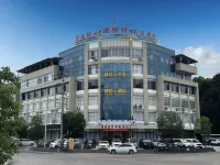 QIERMAN GARDEN HOTEL Hotel in zona Shuyang Passenger Transport Terminal