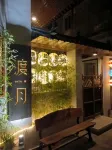 Duyue Homestay (Shunde Yuren Matou)