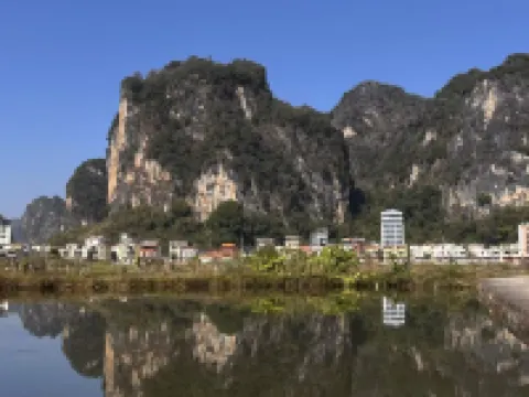 Yunshan Yazhu (Yingxi Peak Corridor Branch) Hotels near Yingxi Fenglin Corridor