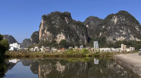 Yunshan Yazhu (Yingxi Peak Corridor Branch)