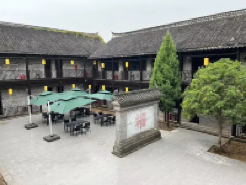 Yuelai Chinese Inn