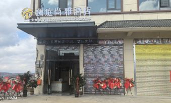 Yanyuan Lanting Shangya Hotel
