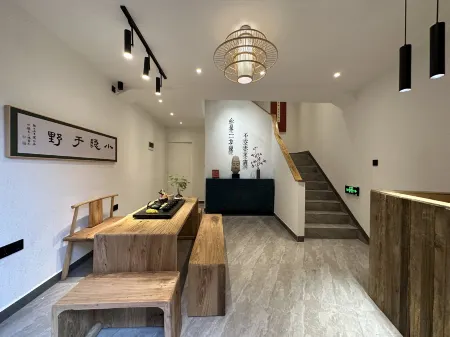 Yifangyan · Zen Luxury Homestay (Fenghuang Ancient Town Hongqiao) Отели рядом с достопримечательностью «Xiong Xiling Former Residence»