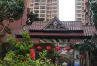 Tianmi Homestay - ห้องครัว