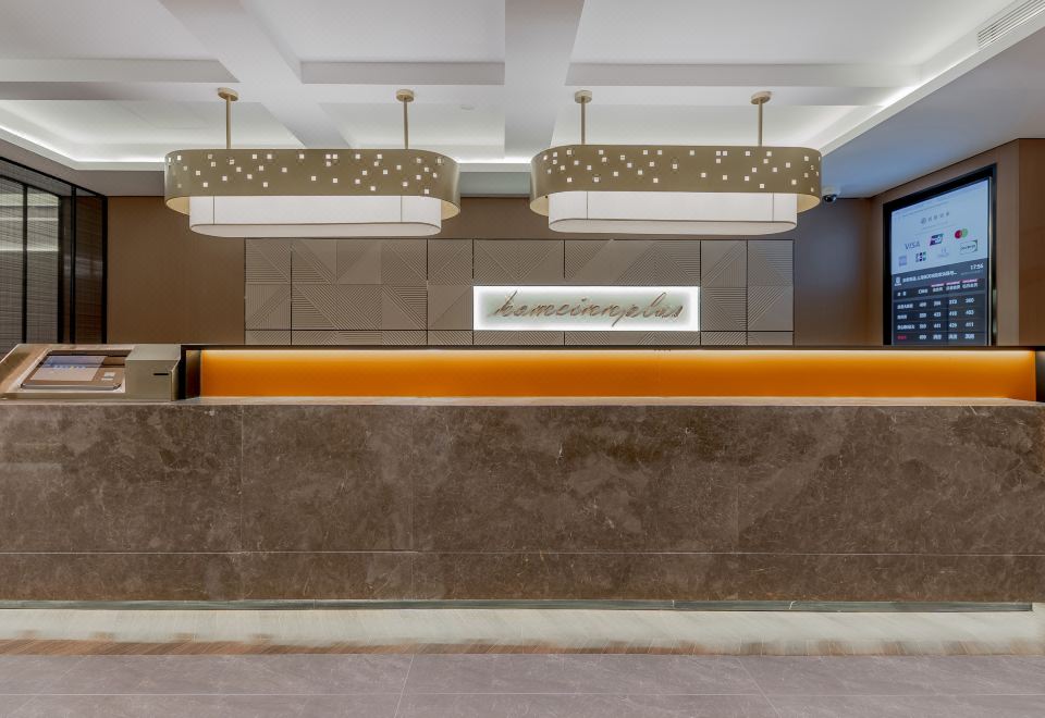 신천지 루자방 로드