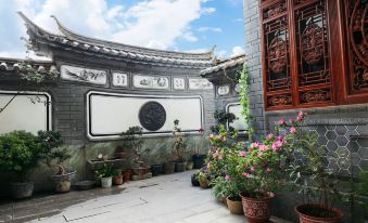 Early Summer Guesthouse