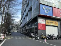 Chaoxi Hostel (Dongcheng Subway Station)