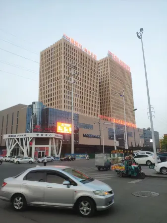 Sujia Homestay (Bayannur High-speed Railway Station)