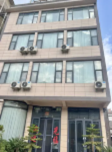 Spruce Theme Hotel Yongsheng