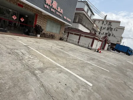 Taishan Weiwei Tourism Industry Отели рядом с достопримечательностью «Southeast Asian Folklore Garden of Overseas Chinese»