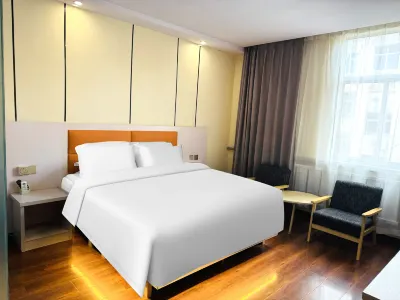 Home Inn Plus Qingzhou Ancient City Hotel Hotel di Weifang