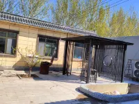 Ling hai yu lin min shi Hotels in Linghai