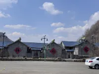 Qingshangou Shanhuaijuyi Homestay - Mountain view