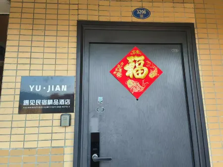 Yujian Homestay (Luoyuan High-Speed Railway Station) Отели в г. Лоян