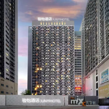 Heyi Select Hotel (Anshan Railway Station MixC Branch)