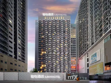 Heyi Select Hotel (Anshan Railway Station MixC Branch) Отели рядом с достопримечательностью «School of Higher Vocational Technology， Anshan Normal University»