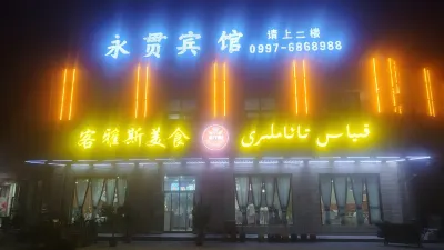 Yongguan Hotel Hôtels à : Awat