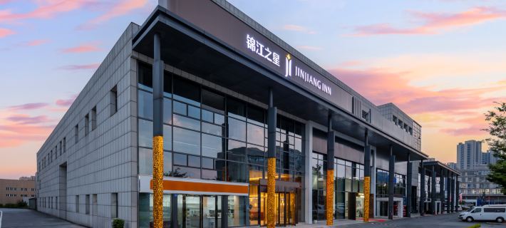 Jinjiang Inn 5.0 (Jiaxing Pinghu Branch) Ξενοδοχεία στην πόλη Πίνγκου