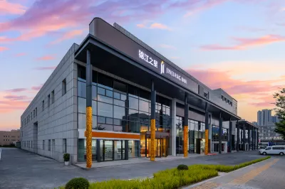 Jinjiang Inn (Checheng Store at Wuyue Plaza, Pinghu, Jiaxing) Hotels in Pinghu