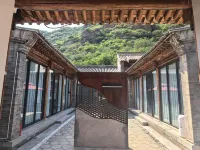 Jingmen Academy Homestay