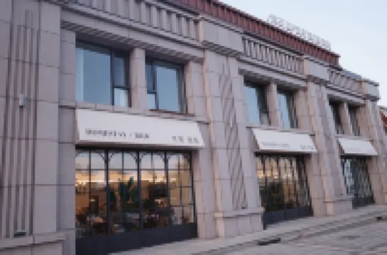 Xingcheng Mountain Hidden Sea Hotel