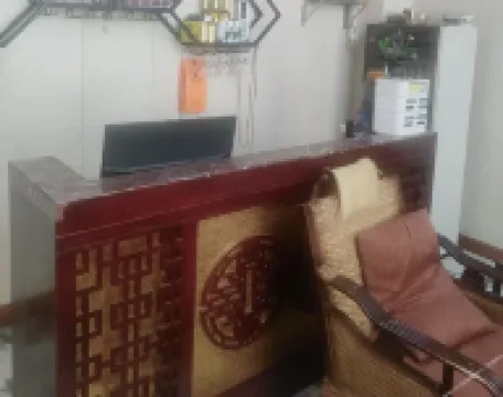 Heishui Asang Homestay