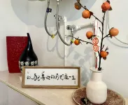Shihanyueshe Homestay (Hong'an Border Town Scenic Area)