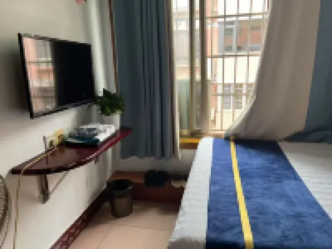 Changsha Hongshun Guest House (Guanshaling Subway Station)