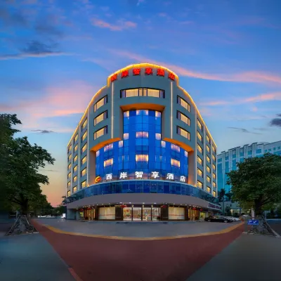 XIAN ZHIXIANG HOTEL Các khách sạn gần Ruizhu Rock